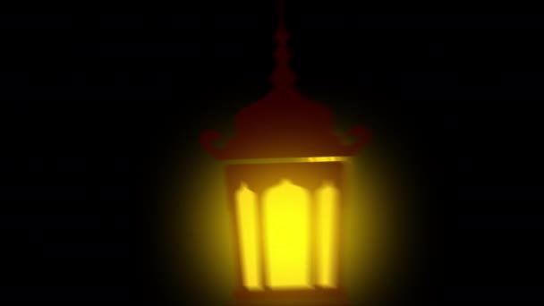 Lampada Lanterna Ramadan Sospensione Loop Animazione Video Sfondo Trasparente Con — Video Stock