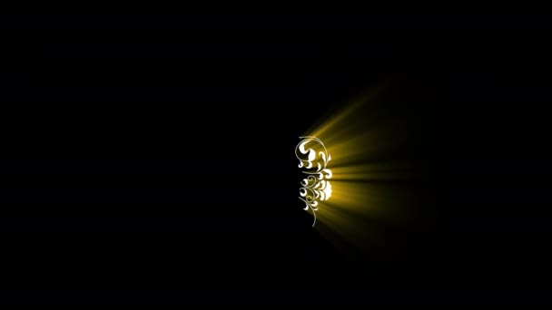 Luna Sol Rayo Florecer Lazo Animación Vídeo Fondo Transparente Con — Vídeos de Stock