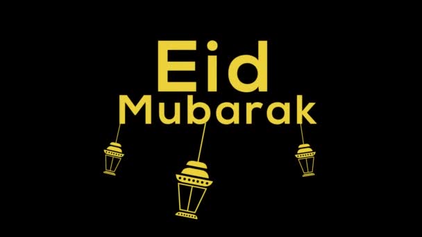 Eid Mubarak Smyčka Pohyb Grafika Video Transparentní Pozadí Alfa Kanálem — Stock video