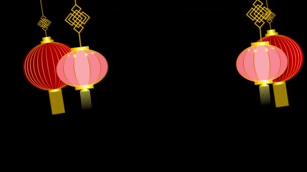 Huśtawka Chiński Nowy Rok Latarnia Lampa Wisząca Pętla Animacja Wideo — Wideo stockowe