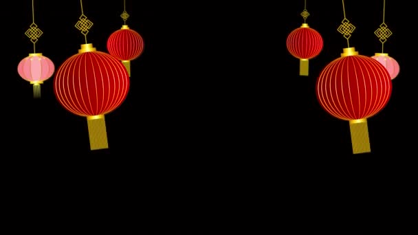 Swing Kinesiska Nyår Lykta Hängande Loop Animation Video Transparent Bakgrund — Stockvideo