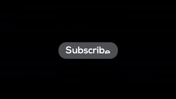Abonner Påminnelse Button Animasjon Med Transparent Bakgrunn Med Alfakanal Hos – stockvideo
