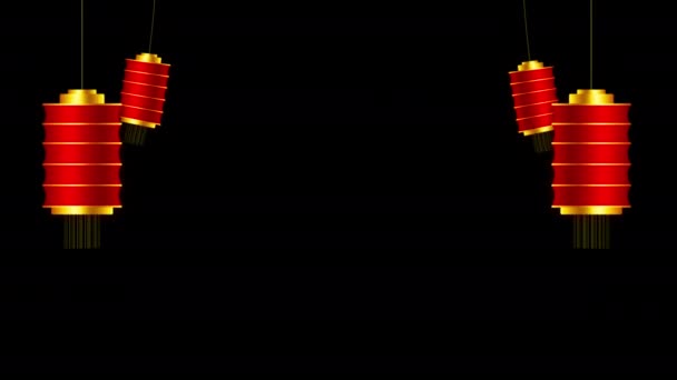 Columpio Año Nuevo Chino Linterna Lámpara Lazo Colgante Vídeo Animación — Vídeo de stock