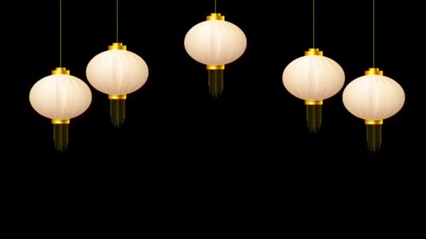 Balançoire Chinois Nouvel Lanterne Lampe Suspendue Boucle Animation Vidéo Fond — Video