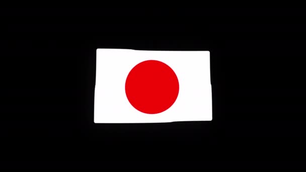 Национальный Флаг Японии Икона Страны Бесшовный Цикл Анимации Размахивая Альфа — стоковое видео