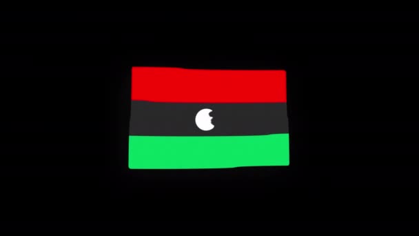Nationale Libyen Flagge Land Ikone Nahtlose Loop Animation Wellen Mit — Stockvideo