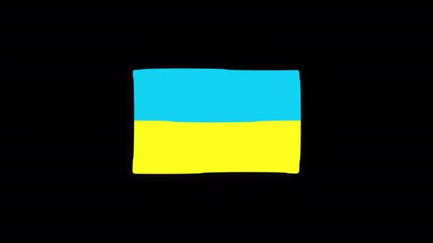 Narodowa Ikona Kraju Bandery Ukrainy Płynna Animacja Loop Waving Alpha — Wideo stockowe