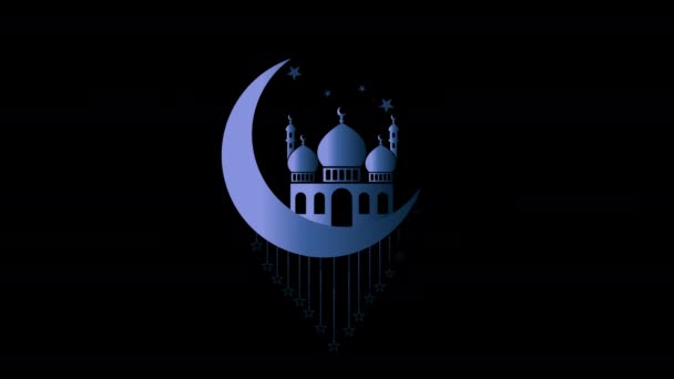 Luna Islámica Musulmana Eid Mubarak Ramadán Kareem Luna Animación Con — Vídeos de Stock