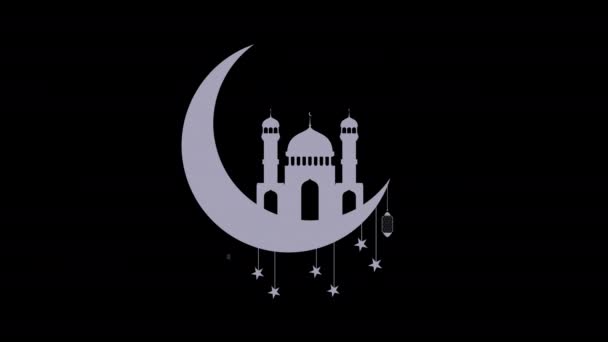 Hold Iszlám Muszlim Eid Mubarak Ramadan Kareem Hold Animáció Alfa — Stock videók
