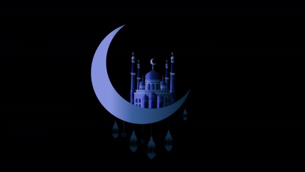 이슬람 무슬림 Eid 무바라크 라마단 Kareem 애니메이션 — 비디오
