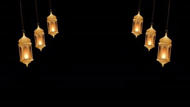 Ramadan Kareem Linterna Islámica Colgando Con Lazo Estrella Vídeo Animación — Vídeos de Stock