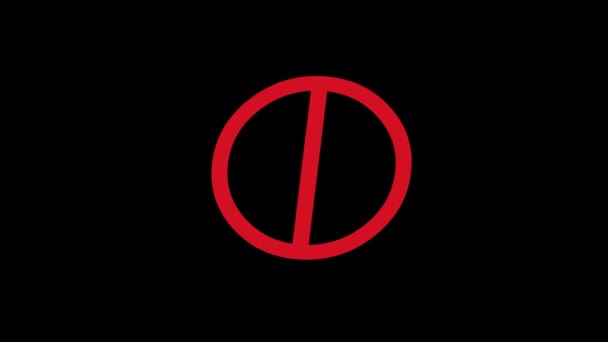 Немає Символ Стоп Знак Обмеження Червоний Перехресний Попереджувальний Концепт Анімації — стокове відео