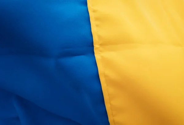 Fabric Curved Flag Ukraine Blue Yellow Colors — 스톡 사진