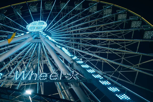 Roda Gigante Colorida Noite — Fotografia de Stock