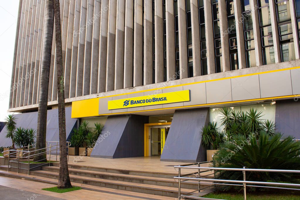 Facade of a Bank of Brazil, agency in the city of Goiania in Goias. Side view and horizontal format.