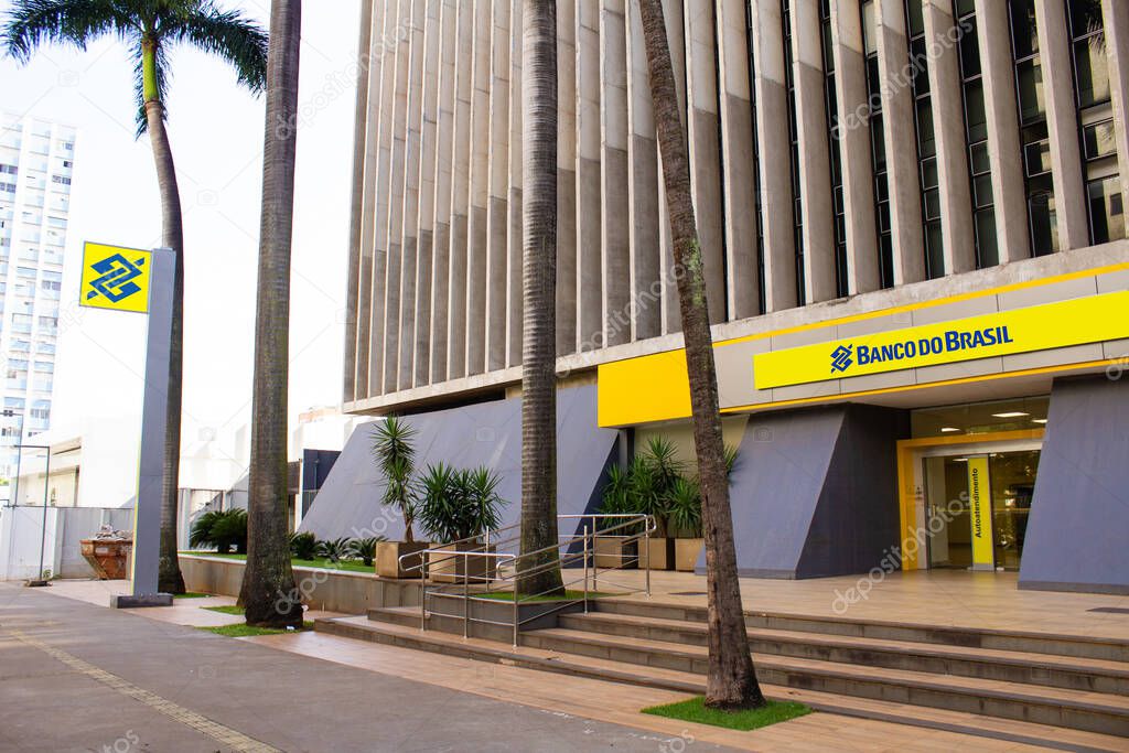 Facade of a Bank of Brazil, agency in the city of Goiania in Goias. Side view and horizontal format.