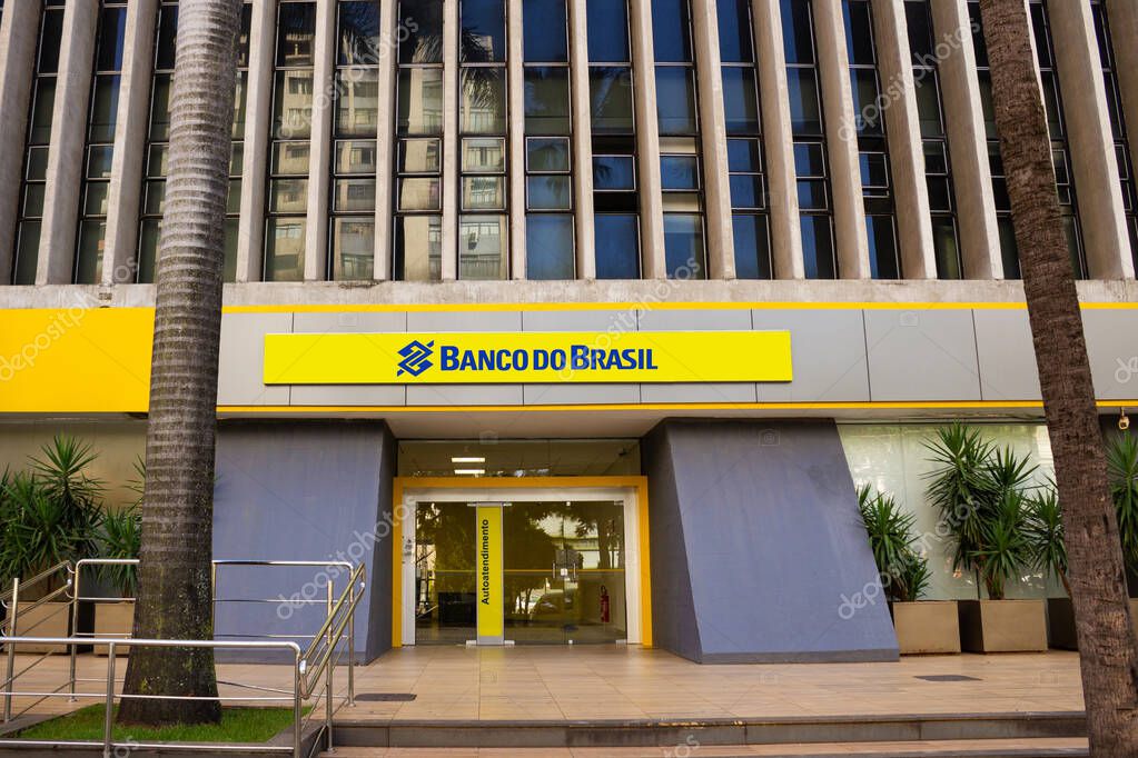 Facade of a Bank of Brazil agency in the city of Goiania in Goias. Front view and horizontal format.