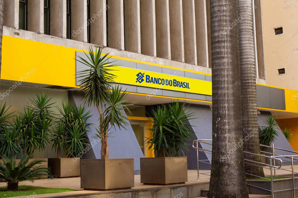 Facade of a Bank of Brazil, agency in the city of Goiania in Goias. Side view and horizontal format.