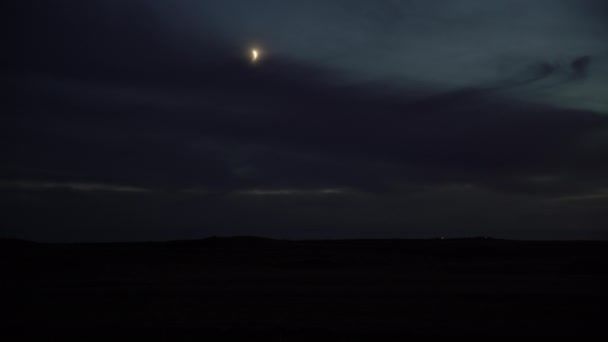 Véhicules Conduisant Sous Croissant Lune Solitaire Islande — Video