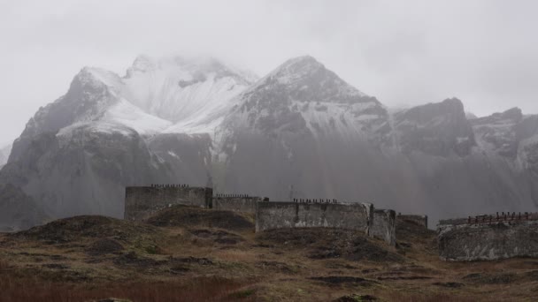 冰岛斯托克克尼斯在闷热的雾中 — 图库视频影像
