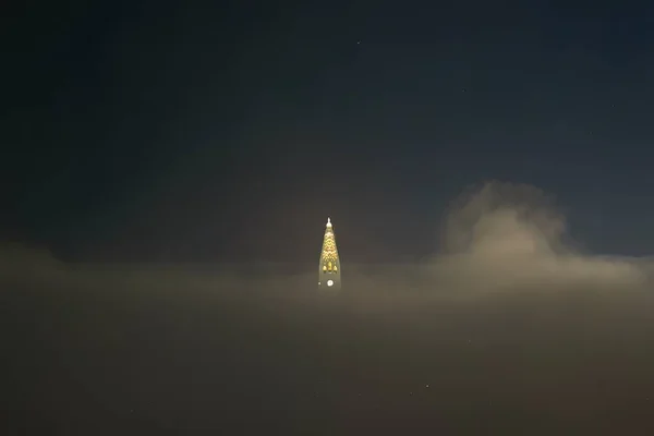 Güzel İzlanda 'dan manzara manzaraları