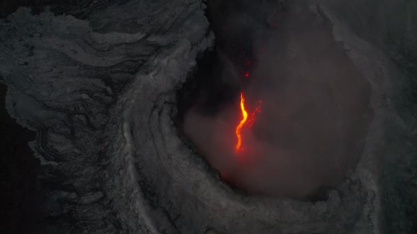 喫煙火山噴火口を見下ろす アイスランド静的な空気 — ストック動画