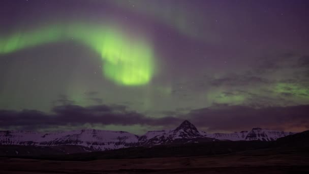 Aurora Boreal Hermosa Islandia — Vídeo de stock