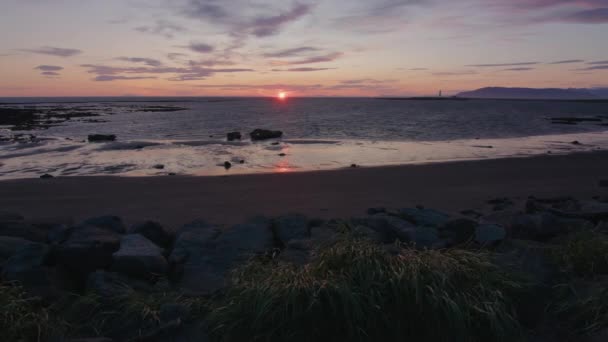 Sunset Ocean Sea Grass Wind Grotta Iceland High Quality Footage — Stock Video
