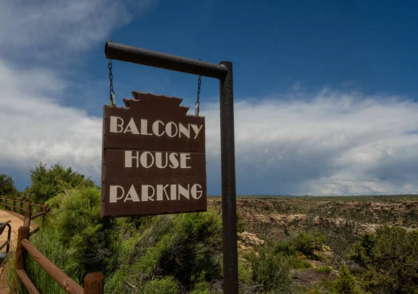 梅萨韦尔德国家公园Balcony House Parking Sign Mesa Verde National Park 图库图片