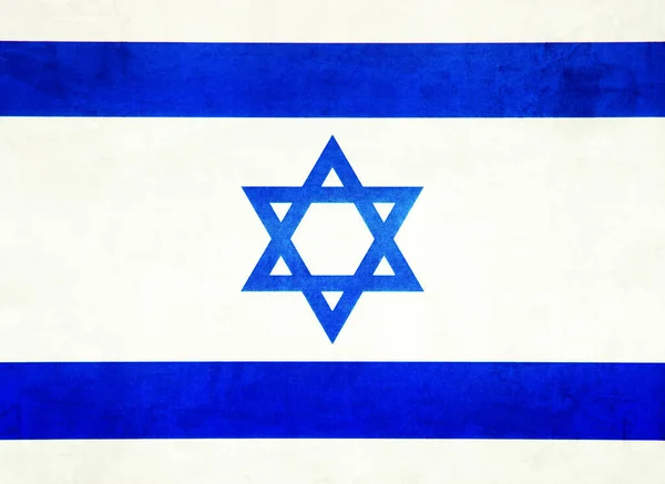 ざらざらした模様のイスラエルやイスラエルの旗の旗背景 ロイヤリティフリーのストック写真