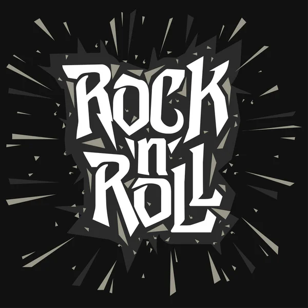 Rock Music Print Shirt Tee Print Stamp Shirt Lettering Artwork — Stock Vector