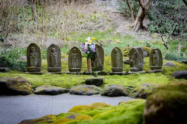 Japanese Traditional Stones Garden Stock Photo