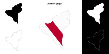 Ureshino (Saga) ana hat haritası seti