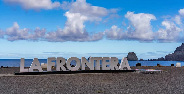加那利群岛El Hierro岛周围的意见 免版税图库图片