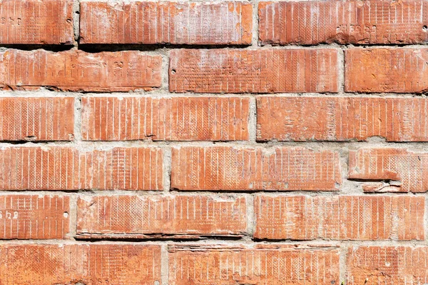 Old Brick Wall Red Brick Wall Texture Background Abstract Architecture — Stock Photo, Image