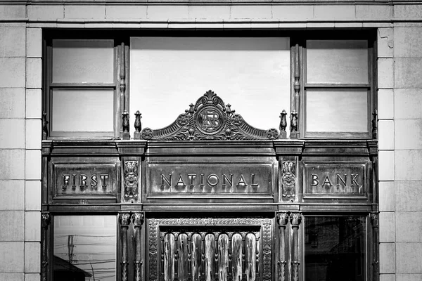 Entrance Old Bank Long Gone Decades Manitowoc Wisconsin — Stock Photo, Image