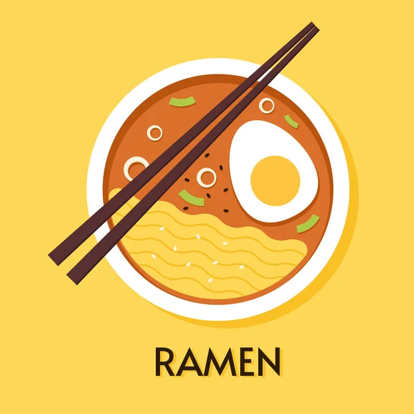 Ιαπωνικά Ράμεν Νουντλ Σούπα Εικονογράφηση Διάνυσμα Ιαπωνικό Φαγητό Ιαπωνικό Ράμεν — Διανυσματικό Αρχείο