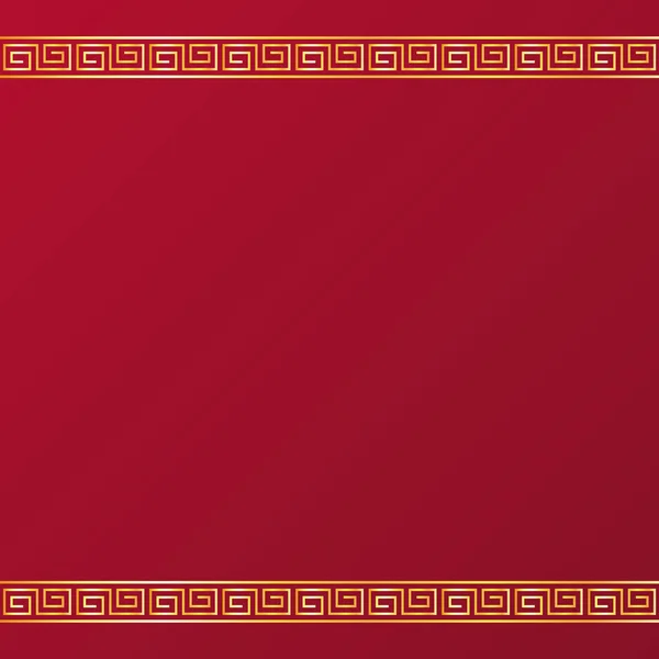 Boldog Kínai Évet 2023 Ban Kínai Újév Banner Körrel Show — Stock Vector