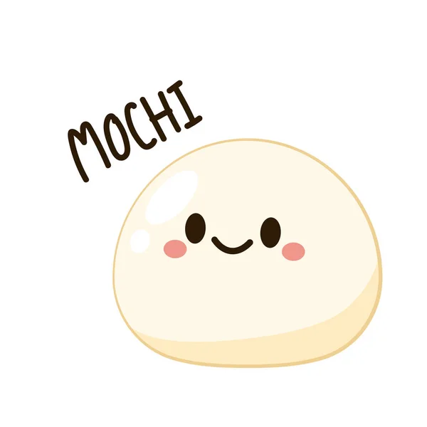 Cute Mochi Cartoon Vector Mochi Icon Vector Japanese Rice Dessert — 스톡 벡터
