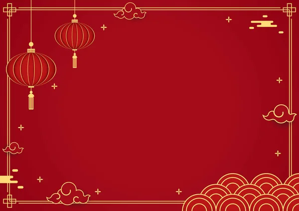 Boldog Kínai Évet 2023 Ban Kínai Újév Banner Körrel Show — Stock Vector