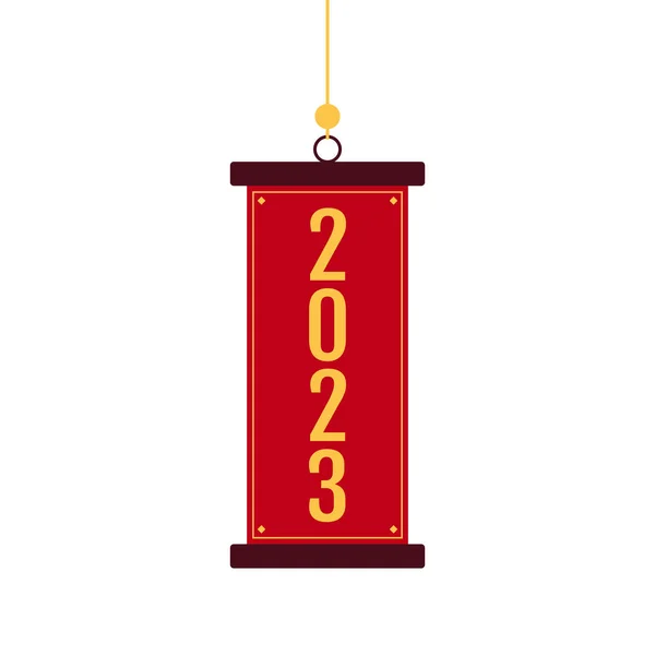 2023 Китайский Новогодний Календарь Номер Поздравительной Открытки Вектор Дизайна Плоская — стоковый вектор