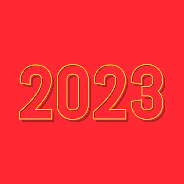 2023 Mutlu Yıllar Tasarımı 2023 Numaralı Kağıt Kesiğinin Vektör Illüstrasyonu — Stok Vektör