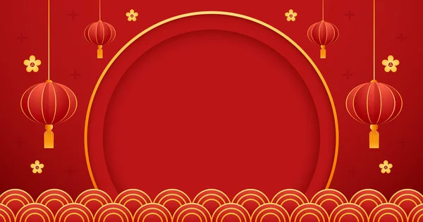 Feliz Ano Novo Chinês 2023 Banner Ano Novo Chinês Com —  Vetores de Stock