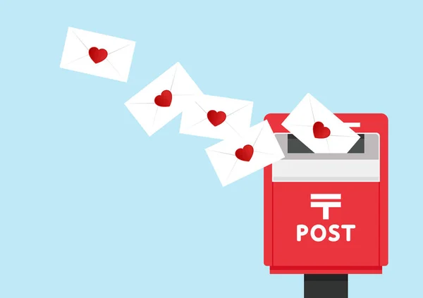 Sevgililer Günü Nde Japon Posta Kutusunda Sevgili Mektubu Posta Kutusu — Stok Vektör
