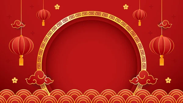 Szczęśliwego Chińskiego Nowego Roku 2023 Chiński Sztandar Noworoczny Kółkiem Produktu — Wektor stockowy