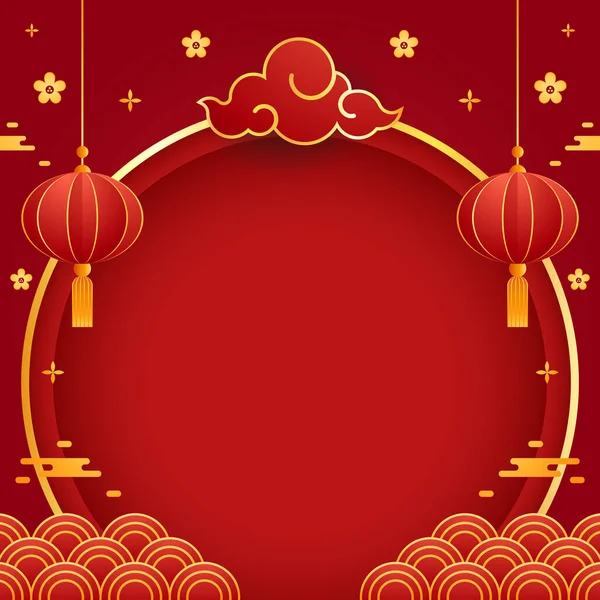 Šťastný Čínský Nový Rok2023 Čínský Novoroční Transparent Kruhem Pro Výstavní — Stockový vektor