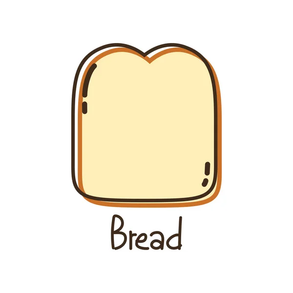 Toast Logo Bread Vector Bread Symbol Wallpaper Free Space Text — Stock Vector