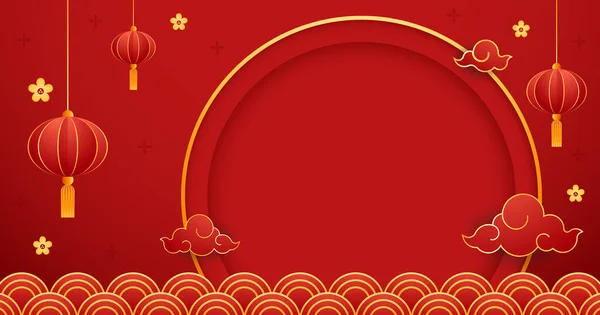 Feliz Año Nuevo Chino 2023 Banner Año Nuevo Chino Con — Vector de stock