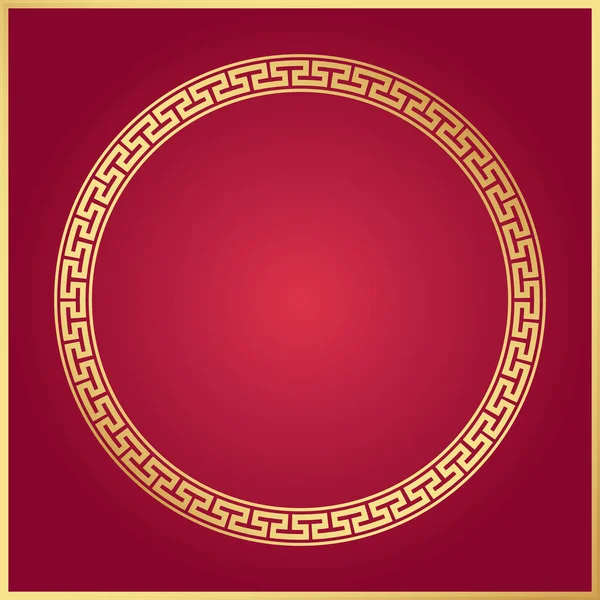 Happy Chinese New Year 2023 Chinese New Year Banner Circle — Stock Vector