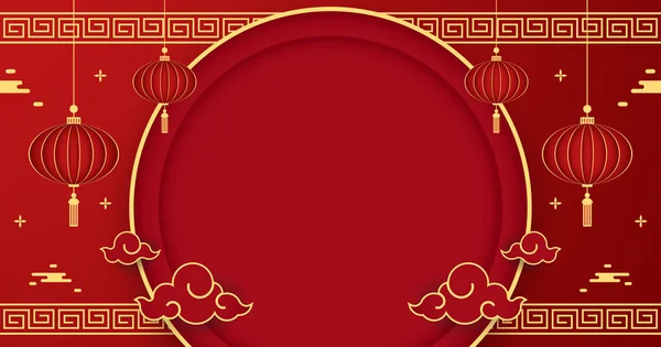 Happy Chinese New Year 2024 Chinese New Year Banner Circle — Wektor stockowy